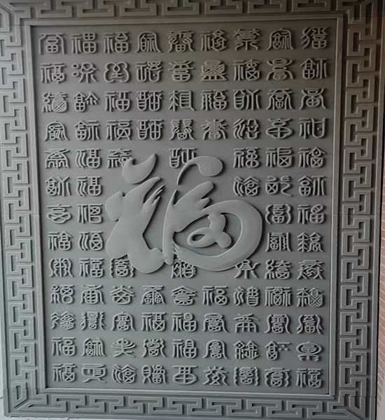 发泡陶瓷雕塑